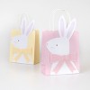 Meri Meri Easter Party Bags (Pack of 8) - 2 of 2