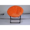 Comfy Oversized Saucer Chair for Adults ¨C Soft Faux Fur Plush Folding Moon Chair, Thick Padded Stable Metal Frame Reading Lounge Chair - 2 of 4
