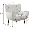 AMERLIFE Accent Chair with High Wingback - 2 of 4