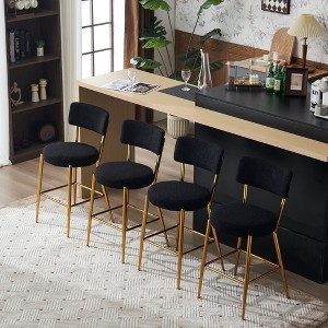 CAVINAS 24.8" Modern Dining Chairs,Set of 2/4,Teddy Fabric Counter Stools for Dining Room,Bar Stools with Round Seat,Dining Furniture Chair - 1 of 4