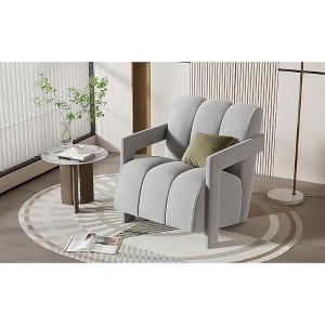 APRILSOUL 26.3'' Modern Minimalist Leisure Armchair, Armchair with L-shaped Armrests and Polyester Fabric for Living Room,White - 1 of 4
