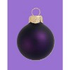 Northlight Matte Finish Glass Christmas Ball Ornaments - 4.75" (120mm) - Purple - 4ct - 3 of 4