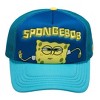 ODD SOX, Cartoon Baseball Cap, Men's Funny Adjustable Snap Back Trucker Hat - 2 of 4