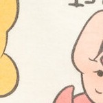 pooh / tigger / piglet / eeyore