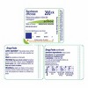 Saccharum Officinale 200CK by Boiron Homeopathic Single Medicine For Children  -  80 Pellet - 2 of 4