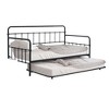 Twin Size Metal Daybed with Trundle for Bedroom - 2 of 4