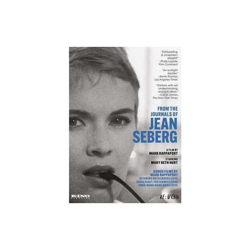 From the Journals of Jean Seberg (DVD)(1995), 1 of 2