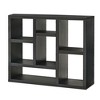 Grungis Decorative Bookshelf with 7 Cube Storage Spaces,Storage Shelves for Living Room,Bedroom - 4 of 4