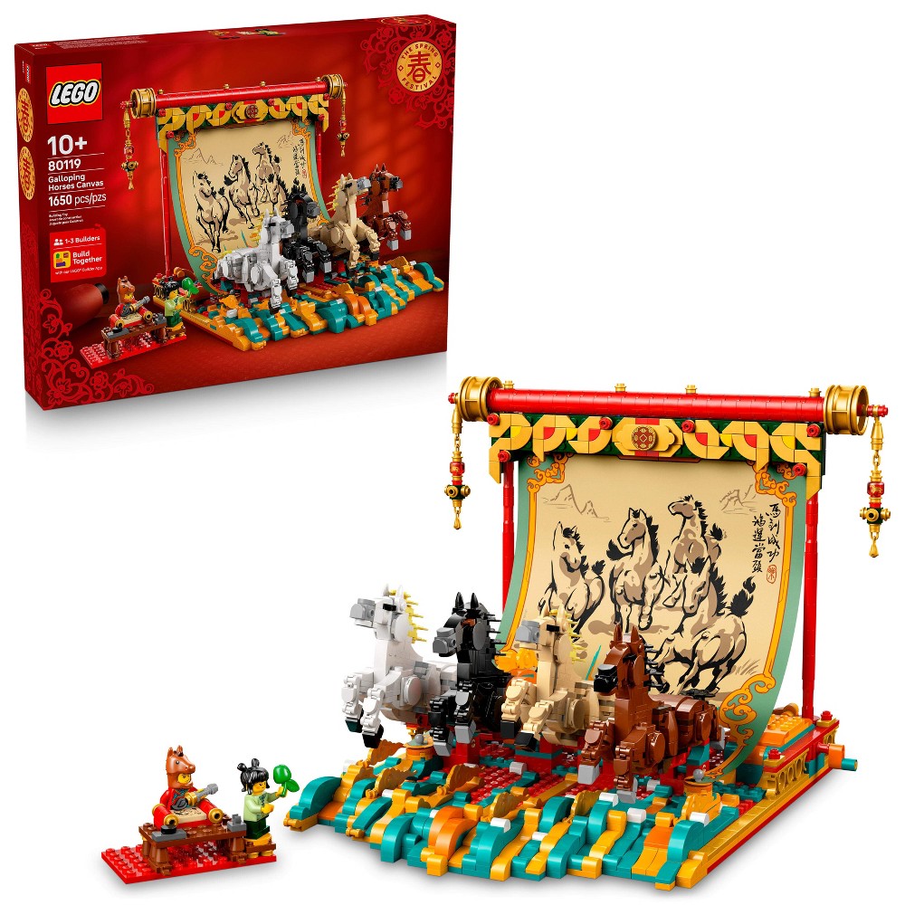 LEGO Spring Festival Galloping Horse Canvas 80119