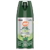 OFF! Deep Woods Mosquito Repellent Bug Spray - 2.5oz - 4 of 4