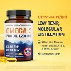 Fish Oil Softgels, 3600 mg EPA & DHA, Best Essential Fatty Acids, Premium Burpless Softgel Supplements, MAV Nutrition, 30ct - 2 of 4