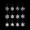 4E's Novelty 12 Pack Glass Snowflake Ornaments - Handcrafted Clear Icy Christmas Decorations, Sparkling Glass Ornaments for Your Christmas Tree. - 2 of 4