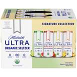 Michelob Ultra Organic Hard Seltzer First Edition Variety Pack - 12pk/12 fl oz Sliim Cans