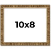 PosterPalooza | Photo Size Textured Gold Picture Frame - UV Acrylic, Foam Board Backing, Hanging Hardware - 3 of 4