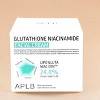APLB Glutathione Niacinamide Facial Cream - 1.86oz - Get the Luminous Glow: Brightening, Soothing, and Hydrating Power - 3 of 4