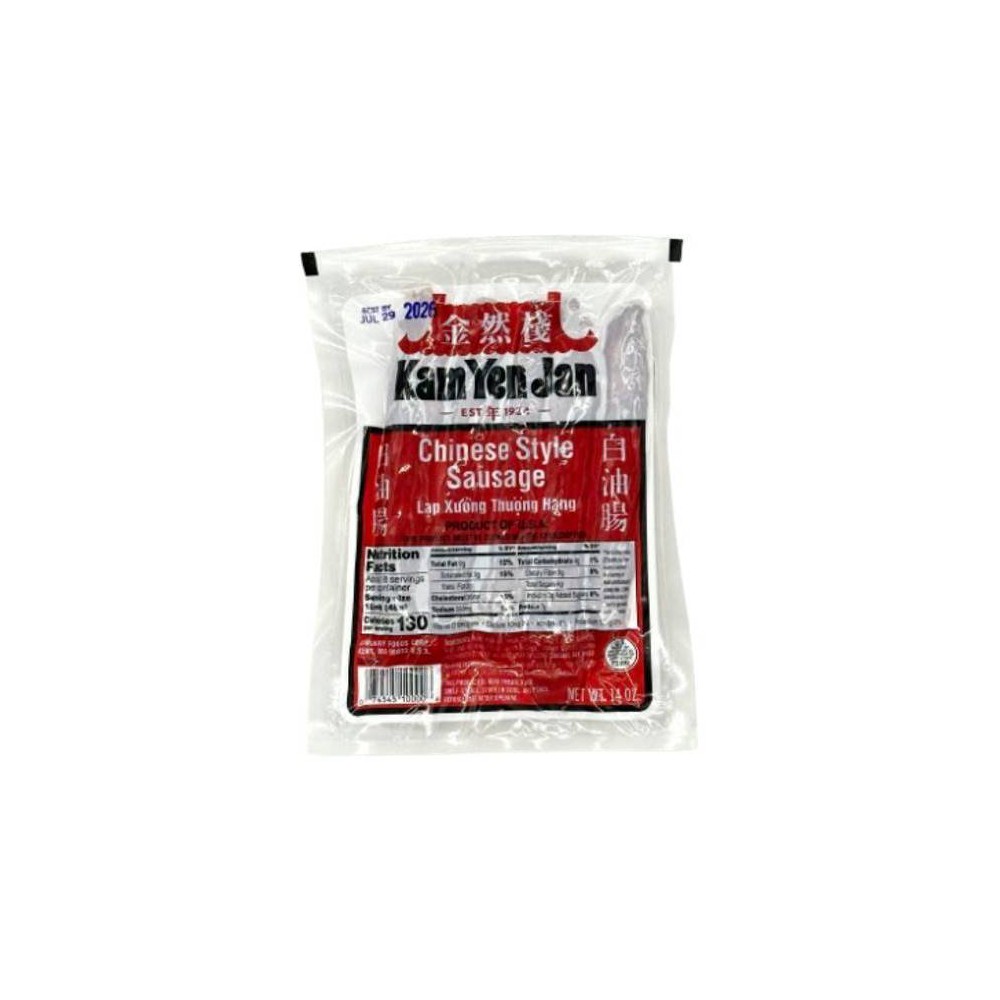 Kam Yen Jan Chinese Style Pork Sausages - 14oz