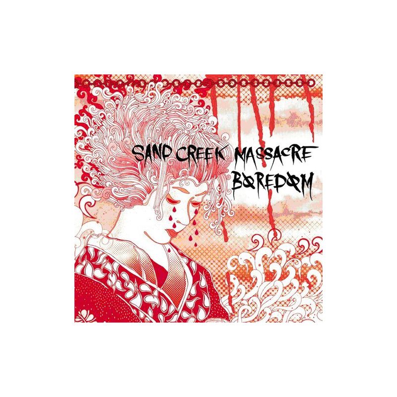 Sand Creek Massacre - Split (vinyl 7 inch single), 1 of 2