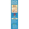Pasta Roni Shells & White Cheddar 6.2oz - image 3 of 4