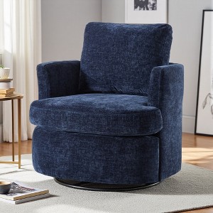 360-degree Chenille Swivel Chair with Metal Turntable Base - 1 of 4