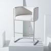 Shiloh Leather Bar Stool - KNT7037 - Nobility White - Safavieh Couture - 2 of 4