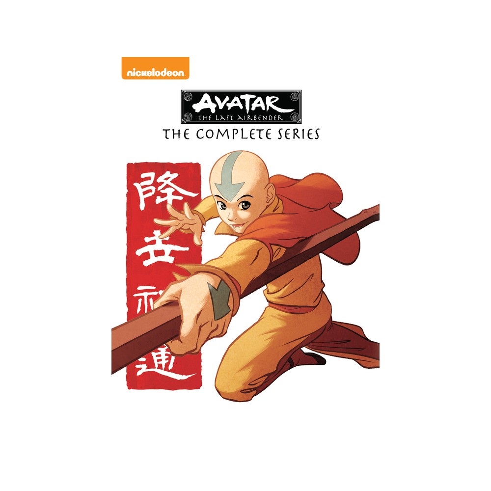UPC 032429228420 product image for Avatar: The Last Airbender: The Complete Series (DVD) | upcitemdb.com