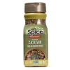 iSpice | Zaatar Seasoning | 4.59 oz | Mixed Spice & Seasoning | Halal | Kosher | Non GMO - 2 of 4