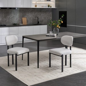 NicBex  Set of 2 Mid-Century Modern Dining Chairs with Ergonomic Design,Upholstered Dinner Chairs with Metal Legs for Kitchen,Living Room - 1 of 4