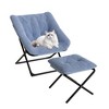 Saucer Chair, Plush Comfy Seat with Non-Slip Base for Teens & Adults, XL Foldable Lounge Chair for Bedroom/Dorm, Accent Chair - 2 of 4
