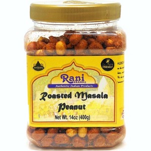 Rani Brand Authentic Indian Foods | Indian Snacks - 1 of 4