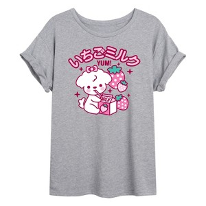 Women's - Instant Message - Strawberry Milk Oversized Graphic T-Shirt - 1 of 4