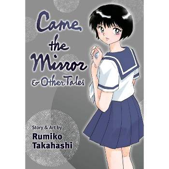Seirei Gensouki: Spirit Chronicles: Omnibus 7 - (seirei Gensouki: Spirit  Chronicles (light Novel)) By Yuri Kitayama (paperback) : Target