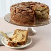 Nordic Ware Tube Cake Pan - 3 of 4