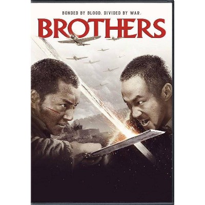 Brothers (DVD)(2018)