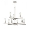 Craftmade Lighting Chicago 9 - Light Chandelier in  Brushed Polished Nickel - 2 of 2