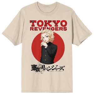 Tokyo Revengers Mikey Character Art Women's Natural Short Sleeve Crew Neck Graphic Tee - 1 of 3