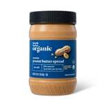 Organic No Stir Crunchy Peanut Butter - 16oz - Good & Gather™