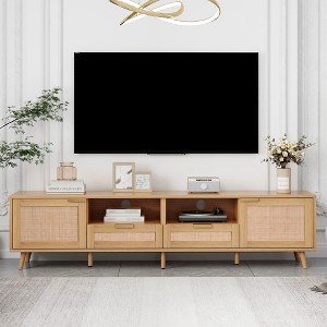 GlasFlength TV Stands and Consoles, Stylish Entertainment Center for Living Rooms, Modern Designs for Classic Interiors, Beige,78.8”*14.6”*18.9" - 1 of 4