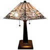 Amora Lighting Tiffany Style White Mission Table Lamp 22" Tall - 2 of 4