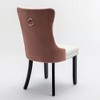 Lyngins Modern Dining Chairs (Set of 2), High-end Tufted Armless Chair, PU/Velvet Upholstered Kitchen Chair with Wood Legs Nailhead Trim - 2 of 4