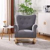 KWPZQEB Nursery Rocking Chair, Upholstered Glider Rocker Rocking Accent Chair Padded Seat with High Backrest, Comfy Armchair for Living Room - 2 of 4