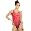 Sporti Fenced In Thin Strap One Piece Swimsuit (22-40) - 2 of 4