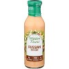 Walden Farms Calorie Free Russian Dressing  - 12 fl oz (Case of 6) - 2 of 2