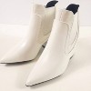 Men's Wo's Slip On Booties - Qupid - 2 of 3