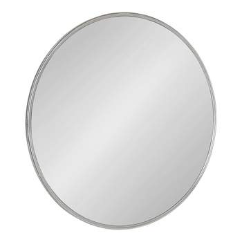 Caskill Round Wall Mirror - Kate & Laurel All Things Decor