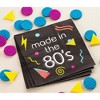 Juvale 80s Cocktail Napkins - 50-Pack Made in the 80s in Silver Foil Disposable Napkins, Black - 3 of 4