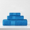 Cotton Bathroom Towel Set by Blue Nile Mills - 2 of 4