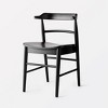 Kaysville Curved Back Wood Dining Chair - Threshold™ designed with Studio McGee - 2 of 4
