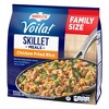 Birds Eye Voila! Family Size Frozen Chicken Fried Rice - 42oz - 2 of 4
