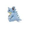 Pokemon Center: Sitting Cuties: Nidoqueen Plush # 31 -  Generation 1 - 6 In - 3 of 4