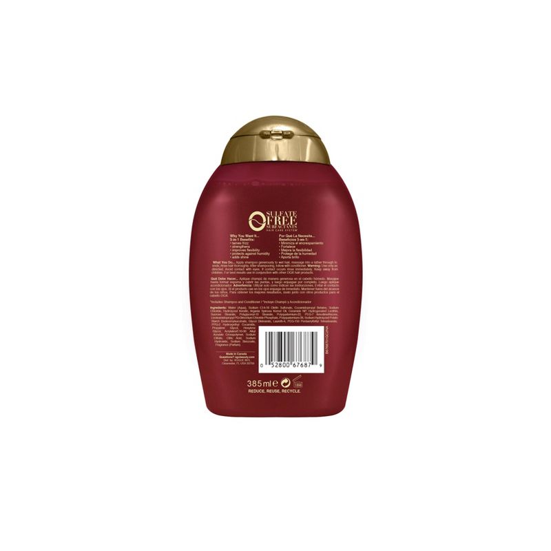 OGX Frizz-Free + Keratin Smoothing Oil Shampoo, 5 in 1, for Frizzy Hair, Shiny Hair - 13 fl oz, 3 of 10